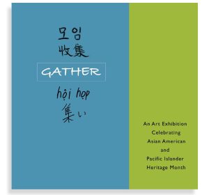 Gather Cover