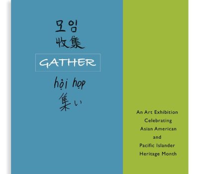 Gather Cover